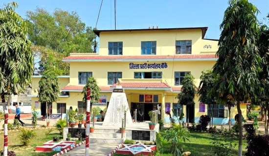 खगेन्द्र नवजीवन केन्द्रमा बेथिति : प्रतिवेदन