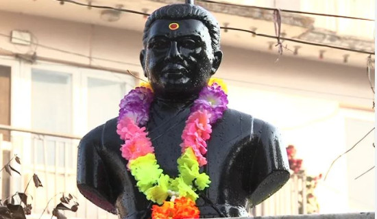 सहिद दिवस : सिफल उकालोमा धर्मभक्त माथेमाको स्मृति सभा