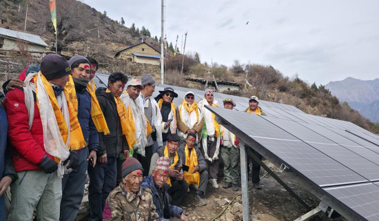 दुर्गम गाउँँमा ५० किलोवाटको सोलार मिनीग्रीड सञ्चालन