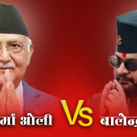 ‘फोटो प्रदर्शनीले इतिहासको पुनर्ताजगी गराएको छ’