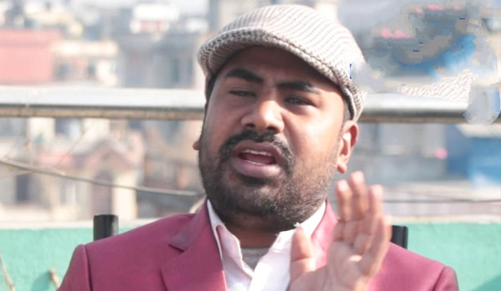 युवराज सफल पक्राउ, अनुसन्धानका लागि तीन दिनको म्याद थप