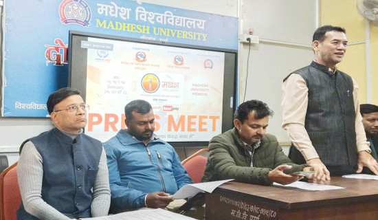 वीरगञ्जमा तीनदिने मधेश साहित्य महोत्सव हुने