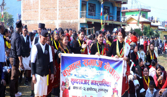 अबको रूपान्तरण हरित अर्थतन्त्रमा