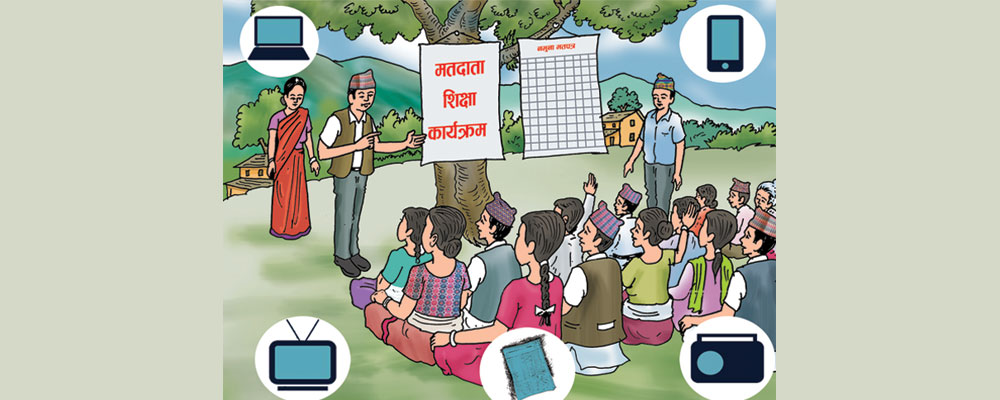 मतदाता शिक्षाको आवश्यकता