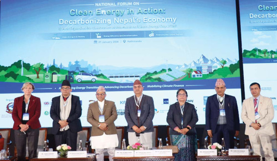 कानुन अध्ययनमा आकर्षण