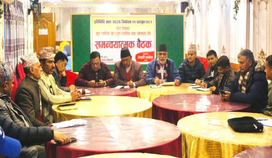 क्यान्सर जितेर मानवताको यात्रा