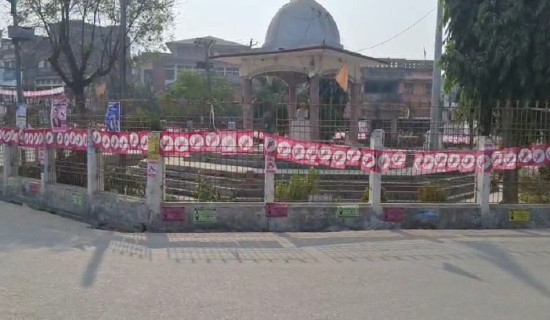 सप्तरीमा आचारसंहिता उल्लङ्घन, प्रचार सामग्री हटाउन निर्देशन