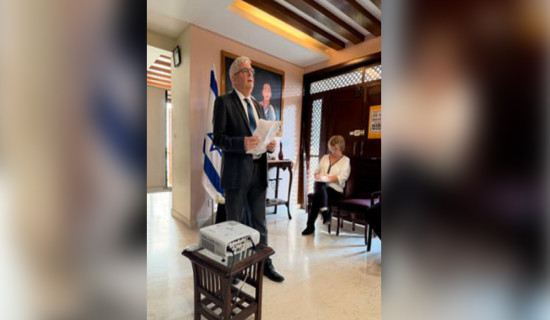 होलोकास्ट स्मृति दिवसः साठी लाख यहुदीप्रति श्रद्धाञ्जली