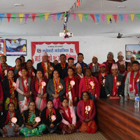 आजको राशिफल