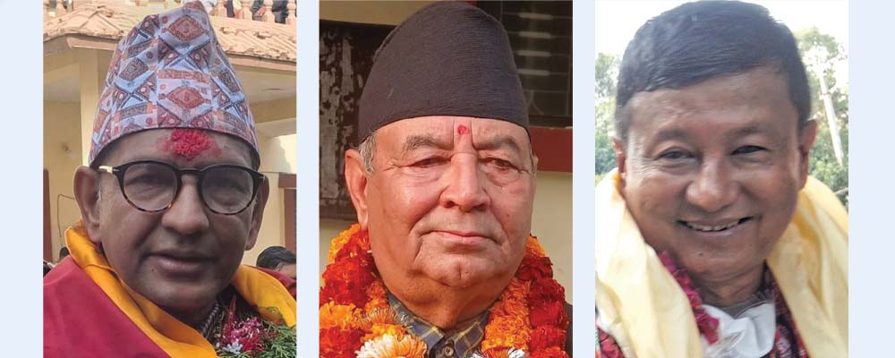 उदयपुरमा बहुपक्षीय प्रतिस्पर्धा