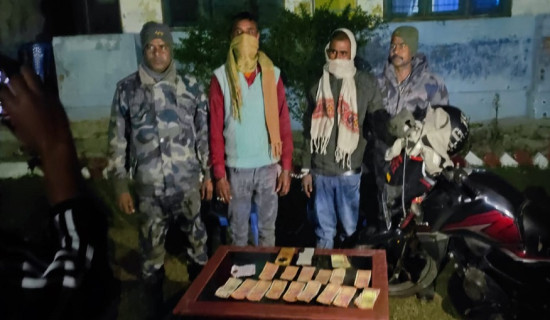 नक्कली नोटसहित दुई भारतीय पक्राउ