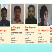 गुल्मीमा चुँदारा समुदायको पेसा सङ्कटमा