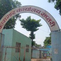 छाउगोठको सम्झना