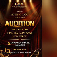 छाउगोठको सम्झना