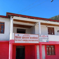 प्राकृतिक विपद् बाट आठ जनाको मृत्यु, एक करोड बढी क्षति