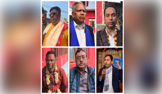 सिराहा–४ मा पाँच पूर्वमन्त्रीलाई रास्वपाको चुनौती