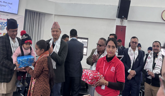 कुष्ठरोगबारे सचेतना अभियान सञ्चालन