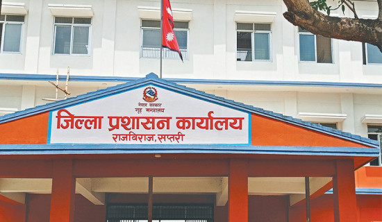 आचारसंहिता उल्लङ्घन कडाइसाथ पालना गर्न २२ बुँदे निर्देशन