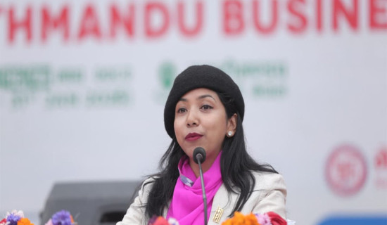 मुलुकको अर्थतन्त्र सुदृढ बनाउन तालिम र सीपलाई आयसँग जोड्न आवश्यक : कार्यवाहक प्रमुख डङ्गोल