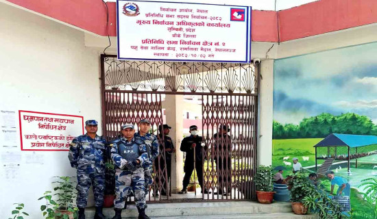 बाँकेमा राजनीतिक दल र उम्मेदवार चुनावी प्रचारको रणनीति बनाउन व्यस्त