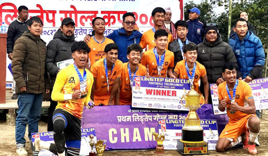 कुम्मायक कुसायकलाई उपाधि