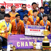 कुम्मायक कुसायकलाई उपाधि