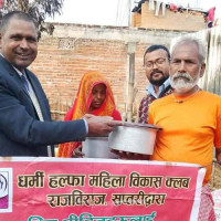 भारत-युरोप व्यापार सम्झौताः भारतले युरोपेली बजारमा फाइदा पाउने