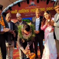 अग्निपीडितलाई सहयोग