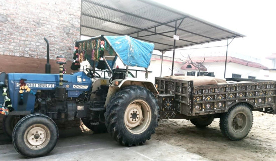 अग्निपीडितलाई सहयोग