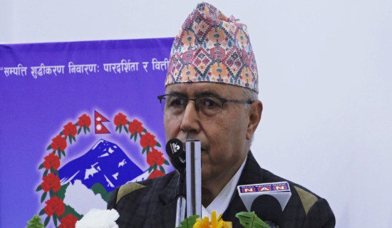 मौसम पूर्वानुमान : हुस्सु र हिमपातको सम्भावना