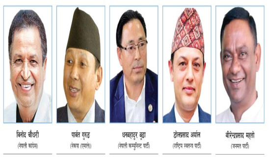 व्यवसायीदेखि पूर्वप्रशासकसम्म