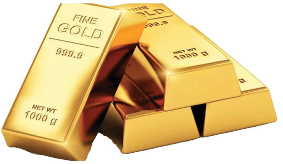 रोकिएन सुनको उकालो यात्रा