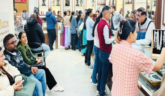 कञ्चनपुरका दुई पालिकाका विद्यालयमा बिदा