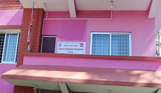 बढी जनसङ्ख्याको कमजोर प्रतिनिधित्व