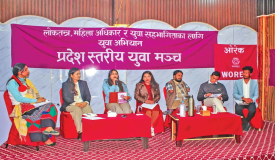 प्रिमियर स्टिल उद्योगको उत्पादन बन्द