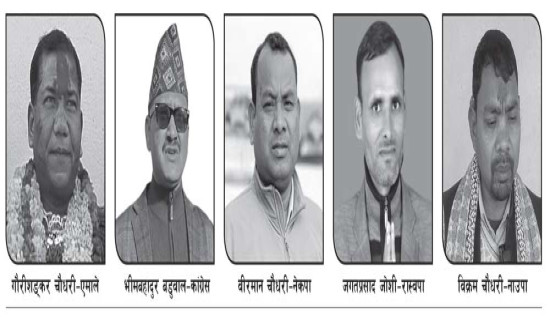 चोरीका सामान ल्याउने व्यवसायी छानबिनमा