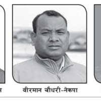 गोरखापत्रकर्मी खान सम्मानित