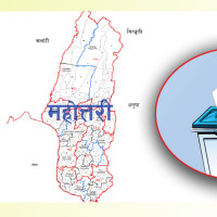 समस्याग्रस्त सहकारी संस्थामाथि अनुसन्धान सुरु