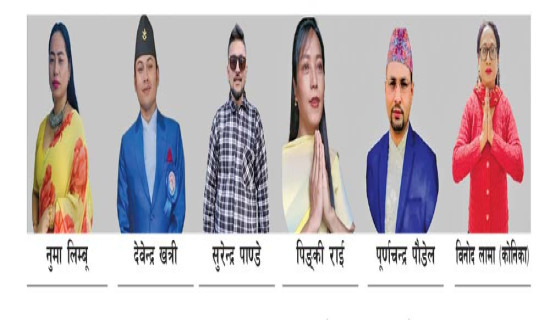 अल्पसङ्ख्यक समुदाय चुनावी प्रतिस्पर्धामा