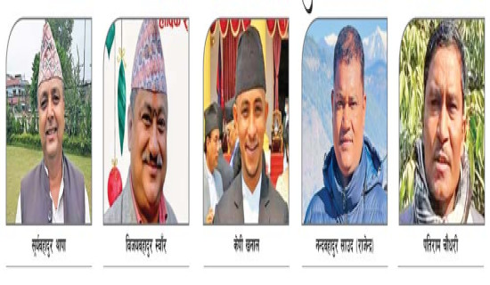 कैलाली–२ : सफाइ अभियन्तादेखि केबुलकार अभियन्तासम्म