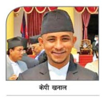 'सहिदको सपना पूरा गर्न मार्गदर्शन अनुसरण गरौँ'