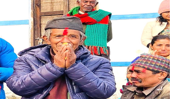 समावेशीकरणको दिशामा नयाँ फड्को : गोरखापत्रद्वारा प्रकाशित थामी भाषा