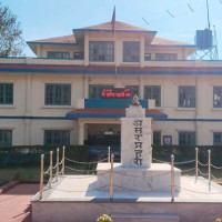 आजको राशिफल