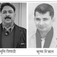 निर्वाचन अनुशासनको कडी आचारसंहिता