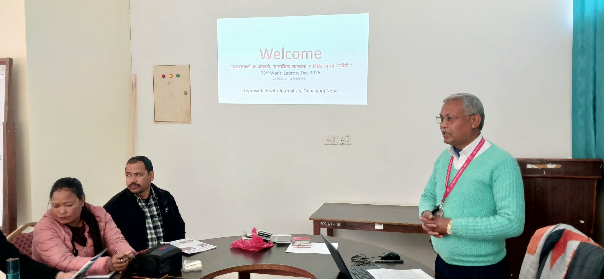 समुदायभित्...