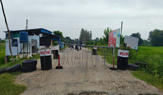 निर्वाचन अनुशासनको कडी आचारसंहिता