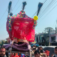 समावेशीकरणको दिशामा नयाँ फड्को : गोरखापत्रद्वारा प्रकाशित थामी भाषा