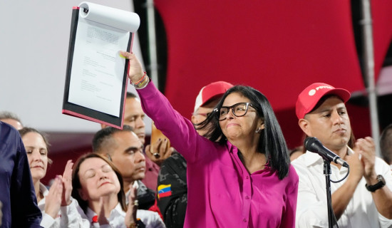 भेनेजुएलाको तेल क्षेत्रमा निजीकरणको बाटो खुल्यो