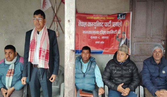 भेनेजुएलाको तेल क्षेत्रमा निजीकरणको बाटो खुल्यो