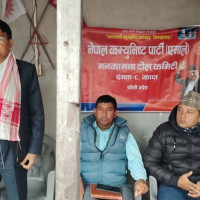 क्युबालाई तेल आपूर्ति गर्ने देशमाथि ट्रम्पको कर धम्की